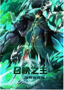 电影秋霞网 蜘蛛侠纵横宇宙 动画电影